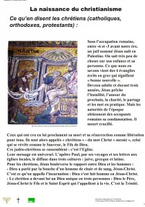 Naissance du christianisme
