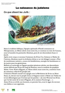 Naissance Du Judaisme