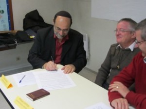 la prière juive formulée par Albert MYARA